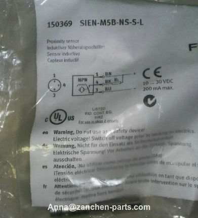 FESTO DNC-80-125-PPV-A Standard Cylinder